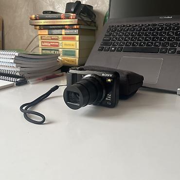 nikon d 810: Фотоаппарат Сони, Цифровая мыльница Sony cyber shot HX20V В — 1