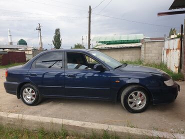 кия каневал: Kia Spectra: 2008 г., 1.6 л, Механика, Бензин, Седан