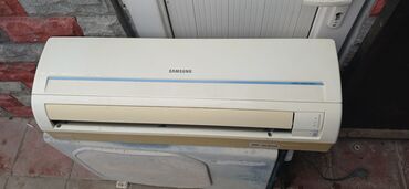 kondisioner yuma aparati: Kondisioner Samsung, İşlənmiş, 40-45 kv. m, Split sistem, Kredit yoxdur