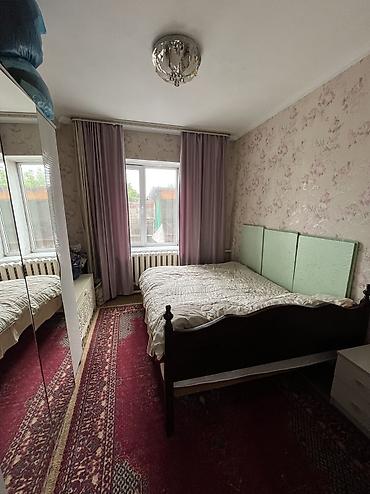 пользовались: 🏡 Продаётся добротный кирпичный дом в Бишкеке! 📍 ул. Кокчетавская — 8