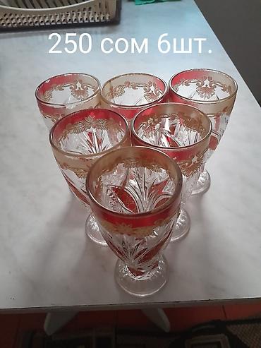 Другие товары для кухни: Продаю дешево разные посуды для дома — 4