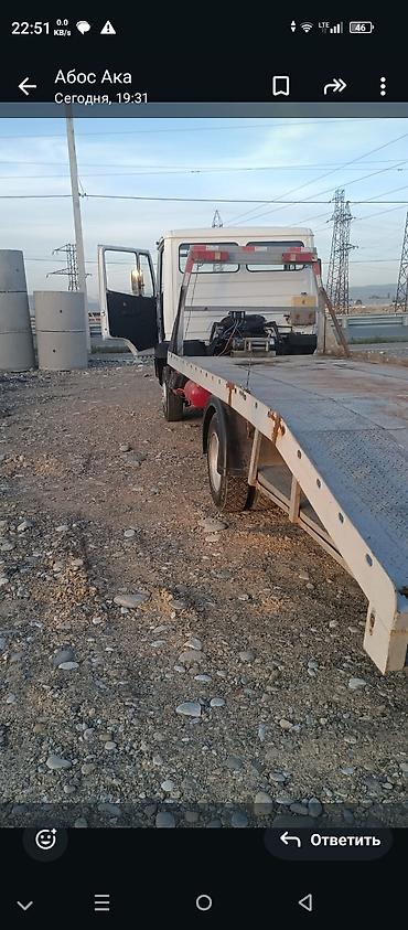 Услуги эвакуатора: С лебедкой — 4