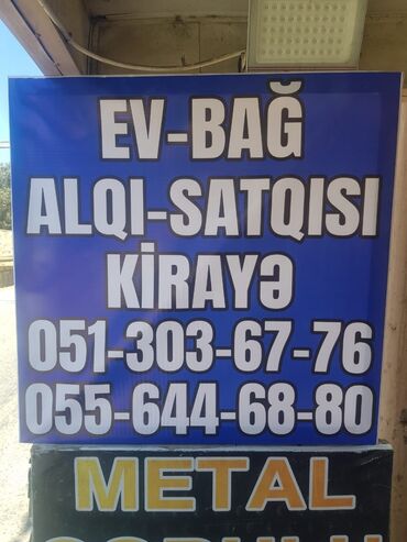 merdekanda kiraye bag evleri: Bakı, Mərdəkan, 12424 kv. m, 15 otaq