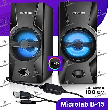samsung a11: Колонки Microlab B15 - это компьютерная акустика, которая обеспечивает — 1