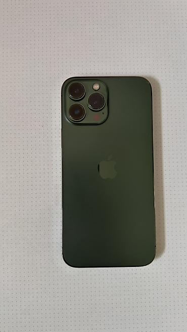 15 pro maks: IPhone 13 Pro Max, Б/у, 256 ГБ, Alpine Green, Чехол, Кабель, Коробка, 75 % — 7