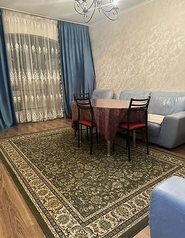 Продажа квартир: 1 комната, 45 м², 106 серия, 7 этаж, Косметический ремонт — 2