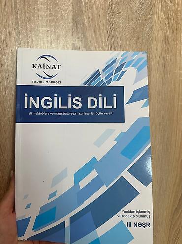 codera informatika: Magistr hazırlaşmaq üçün dərsliklər. Yenidir işlənməyib İngilis dili - — 2