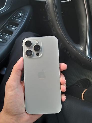 IPhone 16 Pro Max, Б/у, 256 ГБ, Natural Titanium, 91 %