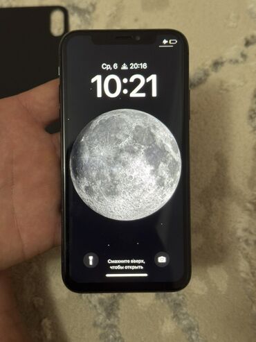 iphone x 64 гб цена: IPhone X, Черный, Чехол, 88 %