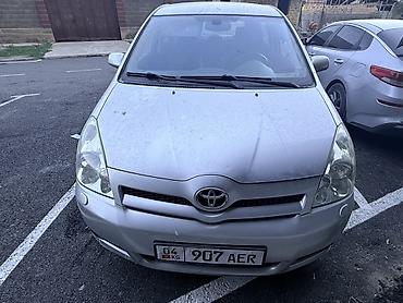 rota grid: Toyota Corolla Verso: 2005 г., 1.8 л, Робот, Бензин, Минивэн — 3