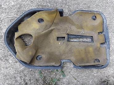 nodi auto: NEKORISCENA PLASTIKA KONZOLA MENJACA ZASTAVA 101 128 | Nekorisceno — 4