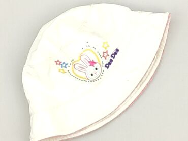Panama, 1.5-2 years, 48-49 cm, condition - Perfect