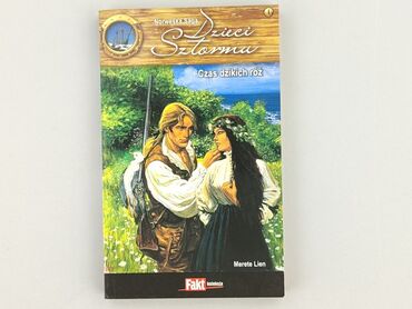 Książki: Książka, gatunek - Powieść, stan - Bardzo dobry