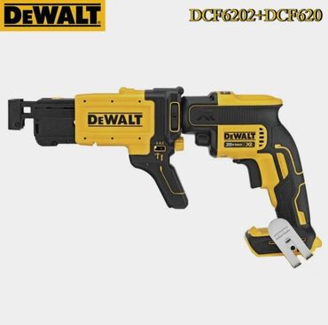 Шуруповерты: Dewalt dcf620 + dcf6202.Ленточный шуруповерт гипсокартоншика.China.Без