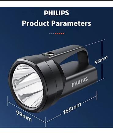 фонарик w210: Фонарь PHILIPS SFL3121 (ручной) - Тип: ручной светодиодный прожектор — 2