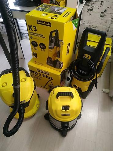 запчасти на karcher: Запчасти бу для пылесоса karcher vc 3 на жёлтый цвет и белый — 3