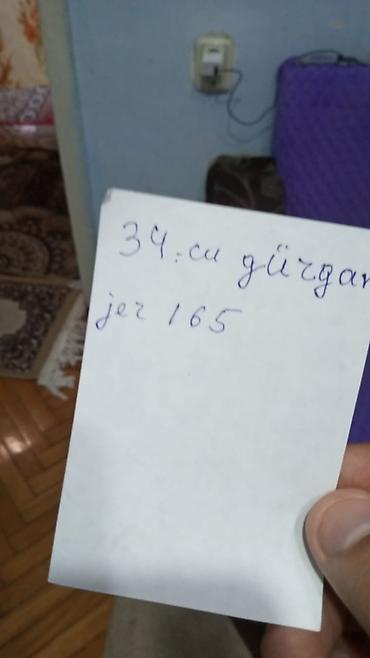 daşınmaz əmlak satışı: 5 sot, Kupça (Çıxarış) — 4
