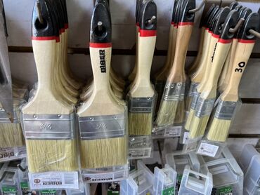 Газовые баллоны: Цвет - Бежевый