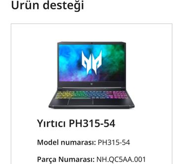 Б/у Acer 15.6 ", Intel Core i7, 2 ТБ, Бесплатная доставка