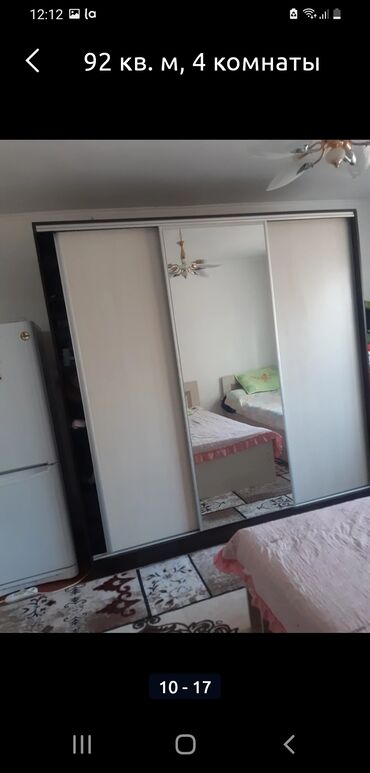 Продажа домов: Дом, 95 м², 5 комнат — 9