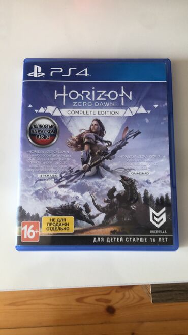 zero 20 qiymeti: Horizon Zero Dawn, Macəra, İşlənmiş Disk, PS4 (Sony Playstation 4)