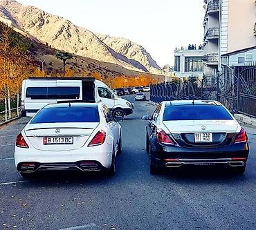bis vip: Vip машины на прокат.свадьба #гулянка #кортеж #картеж #прокат машина — 3