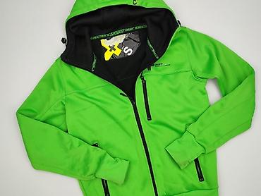 dresy pull and bear: Cropp, Bluza z kapturem dla mężczyzn, rozmiar S — 1