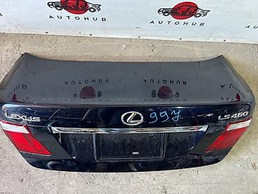 Крышка багажника Lexus LS 460 1UR-FSE 4.6 2007 (б/у) at lalafo.kg Крышка багажника Lexus LS 460 1UR-FSE 4.6 2007 (б/у)