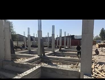 Аренда инструментов: Сдам в аренду Опалубки — 5