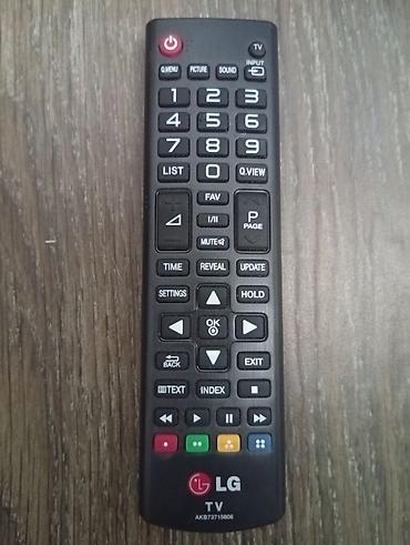 lg 42ln540v: Made in KOREA - Произведён в КОРЕЕ (LG 42LB552V — 42" LED-телевизор — 4