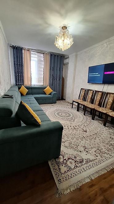 Продажа квартир: 1 комната, 43 м², 5 этаж — 21