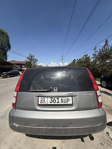 нонда хрв: Honda HR-V: 2000 г., 1.6 л, Автомат, Бензин, Кроссовер — 4