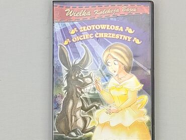 Książki: DVD, gatunek - Dziecięcy, język - Polski, stan - Dobry