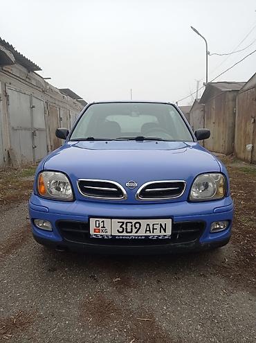 Nissan: Nissan Micra: 2000 г., 1.3 л, Механика, Бензин, Седан — 2