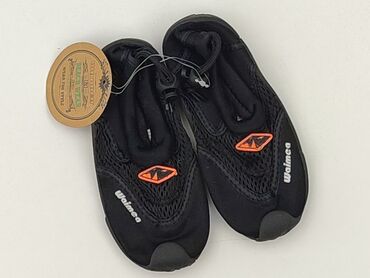 czapka z daszkiem miu miu: Кросівки 26, Новий