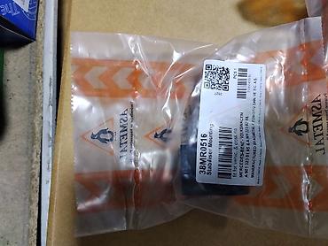 Комплект деталей подвески ASMETA L (Asmetal Otomotiv) 1) Сайлентблок
