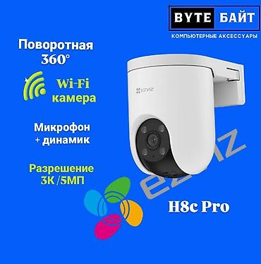 thinkware z5000 plus: ✴️Ezviz H90 Dual 2K+ Wi-fi камера видеонаблюдения поворотная ✨ Верхняя — 7
