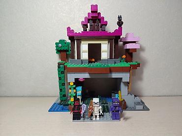 Оюнчуктар: 🧱 LEGO 21183 — «Тренировочная база» Minecraft(534 Детали) Набор в — 1