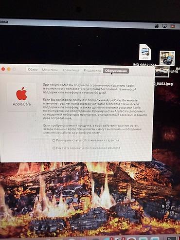 apple magic mouse: Apple MacBook Air noutbuku - Model: MacBook Air (11/13 düym seriyası — 9
