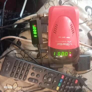 dyson azerbaijan: StarSat Krosna aparatı.Hd formatdi.Yaxsi vəziyyətdədi.Azerbaycan ve