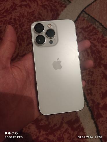 дисплей 13 про: IPhone 13 Pro, серебристый Основные характеристики: - Экран 6.1" — 2