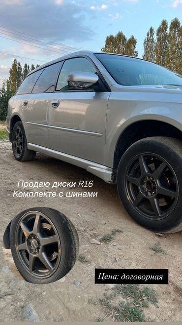 диск r16c: Колеса в сборе R 16, Комплект, Легковые, Литые, отверстий - 5