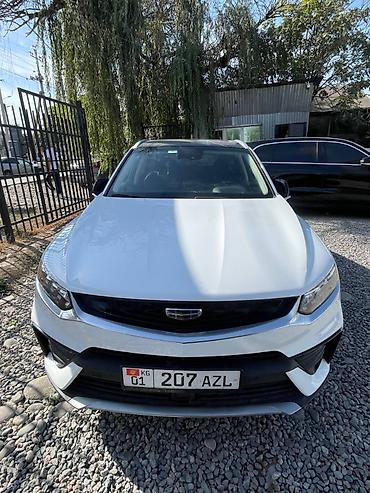 Geely: Geely Tugella: 2020 г., 1.5 л, Автомат, Бензин, Купе — 1