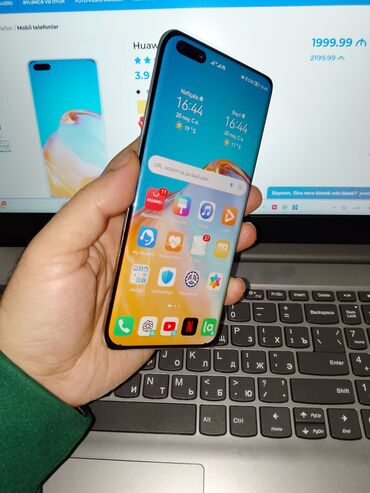 Huawei: Huawei P40 Pro, 256 GB, rəng - Boz, Sensor — 7