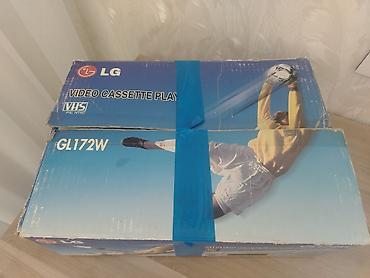 DVD və Blu-ray pleyerlər: İşlənmiş Lg — 9
