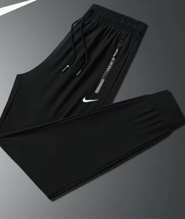 мужские спортивные штаны: Nike спортивные штаны хорошем качестве