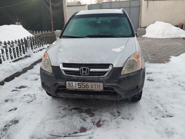 Honda: Honda CR-V: 2002 г., 2.4 л, Автомат, Бензин, Внедорожник