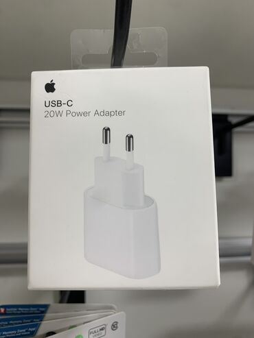 Adapterlər: Adapter Apple, 20 Vt, Yeni