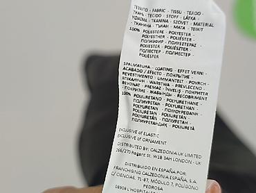 kozaki eksbut: Tezenis, Szorty damskie, rozmiar S — 7