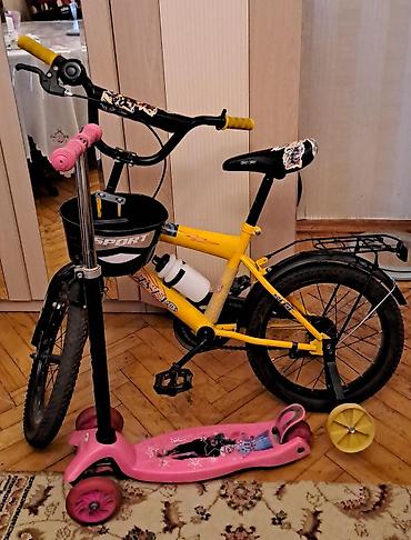 3 tekerli velosibet: Uşaq velosipedi və üçtəkərli skuter dəsti Velosiped: - Rəng — 1
